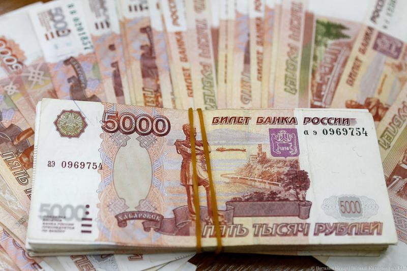 Генпрокуратура отмечает рост коррупции в России в 2019 году