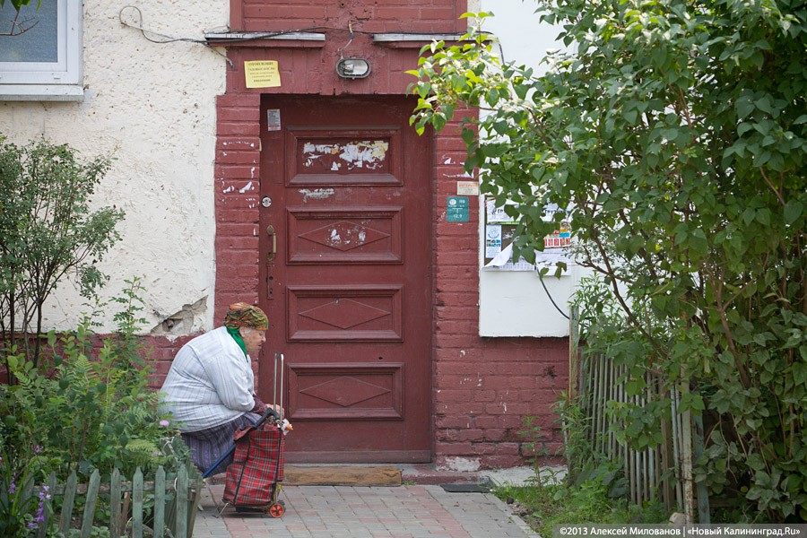 Калининградские депутаты внесли в Госдуму законопроект об освобождении от взносов на капремонт