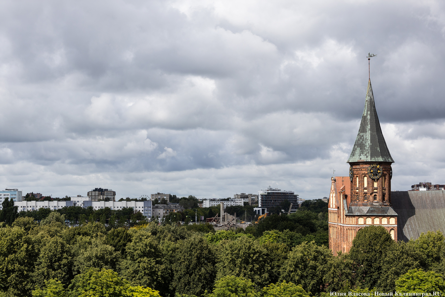 Калининград вошёл в рейтинг российских городов с ярким архитектурным кодом