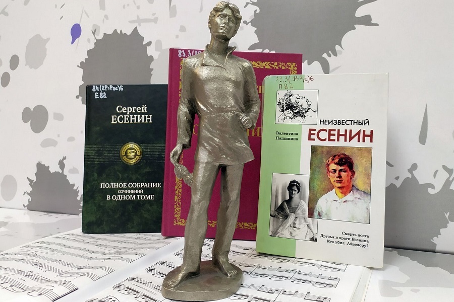 «Чеховка» анонсировала литературно-музыкальную программу, посвященную Сергею Есенину