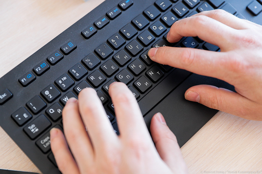 В России растет доля клавиатур без российской раскладки 