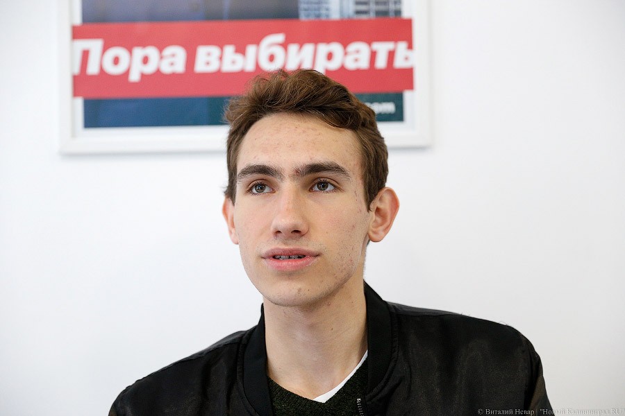 Экс-студента БФУ Алексеева признали виновным в организации шествия