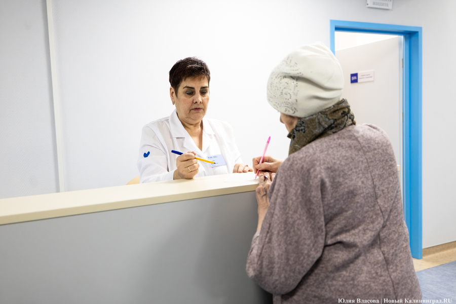 В России намерены проводить обследования для выявления рисков раннего старения 