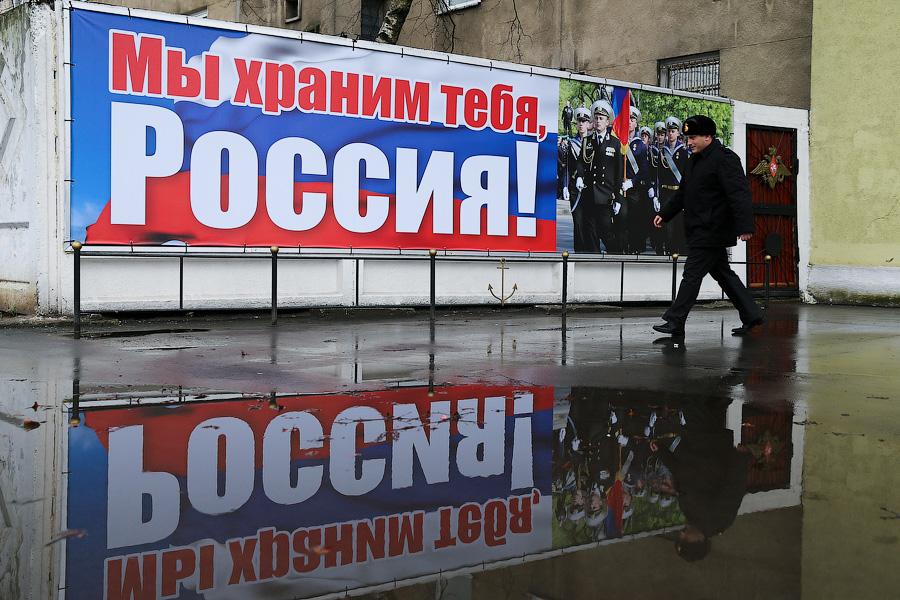 Госдума разрешила увольнять военнослужащих, отказавшихся от жилья