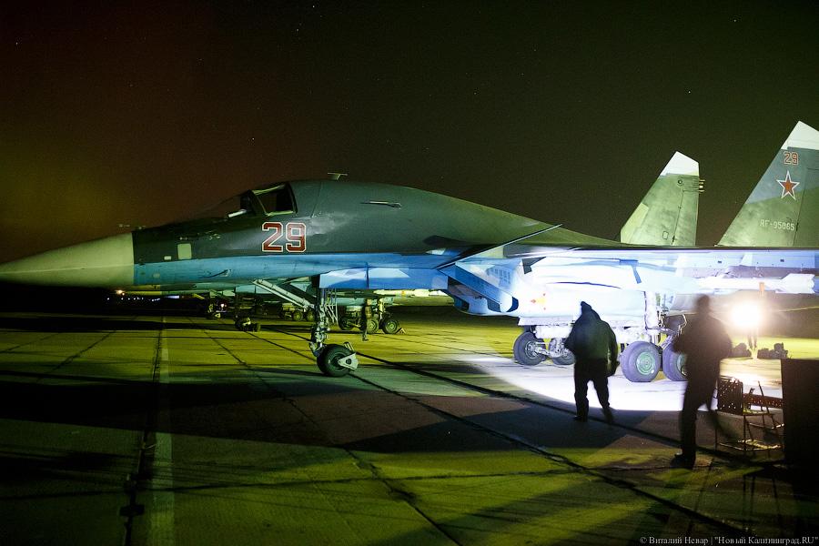 СМИ: российский истребитель перехватил американский военный самолет