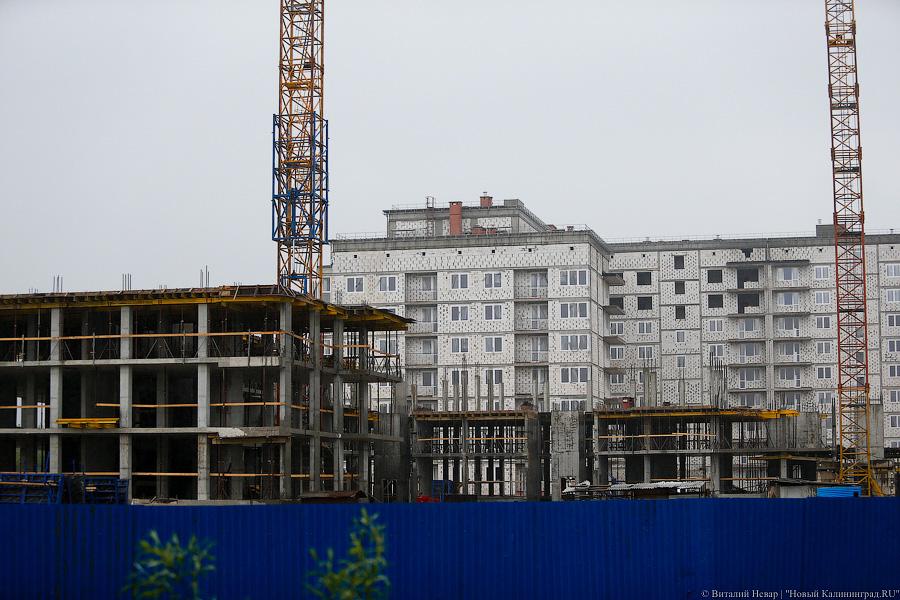 «Я не могу из воздуха нарисовать деньги»: что «РосСтрой» пообещал дольщикам