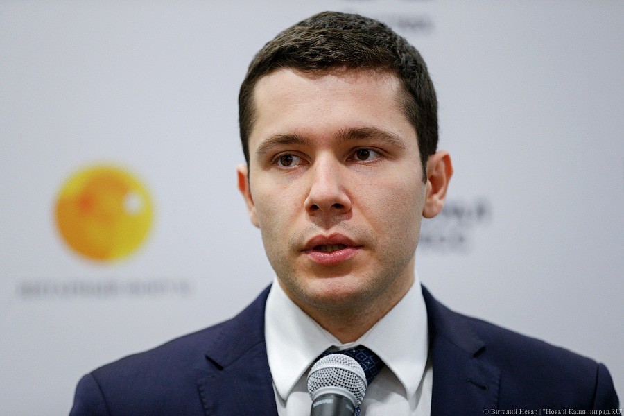 Алиханов сложил с себя полномочия главы администрации калининградской ОЭЗ
