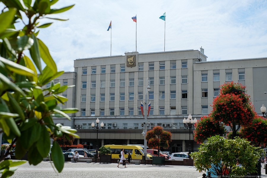 Горвласти ищут инженера в «Дирекцию ландшафтных парков». Указана зарплата