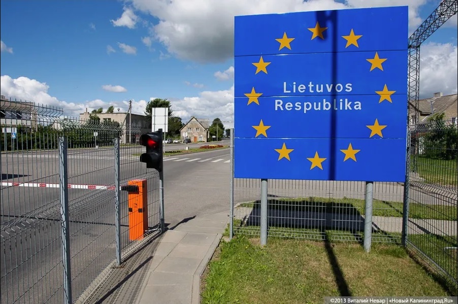 Власти Литвы: мы не можем остановить транзит в Калининградскую область