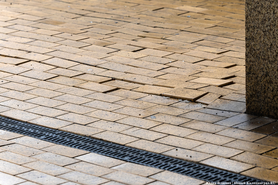 На ремонт набережной Адмирала Трибуца выделяют более 4 млн рублей