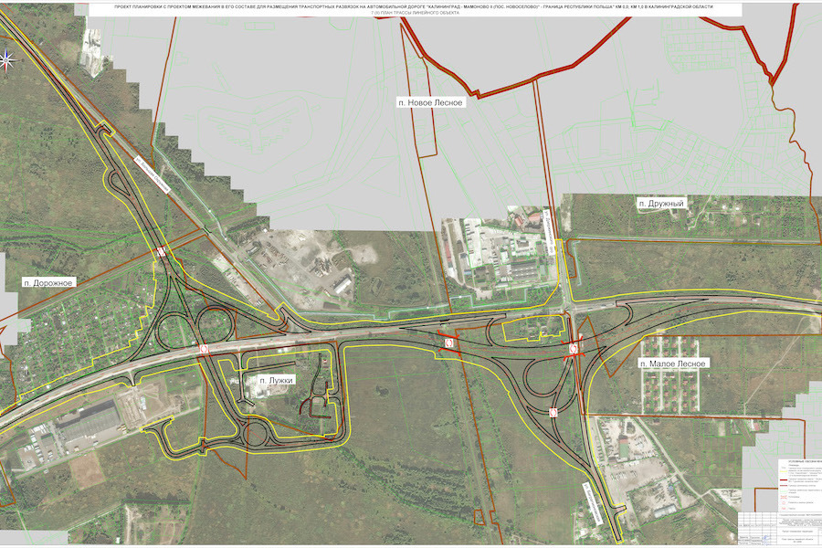 Губернатор отменил постановление об изъятии участков под развязки Южного обхода