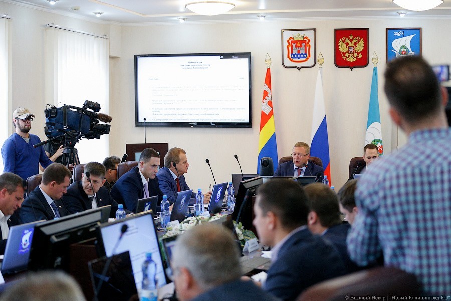 В Калининграде исчезли три улицы, но появилась 21 другая