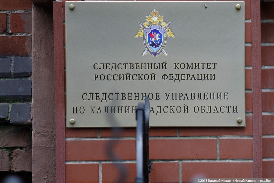 Избитого калининградца оставили умирать в подъезде