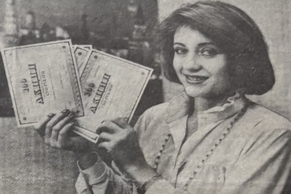 Спасение «гробовых» и «Покупайте акции!»: о чем писали газеты 35 лет назад