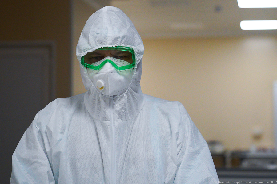 В Калининградской области официально зарегистрировано ещё 10 смертей от коронавируса