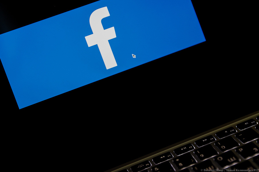 В Facebook назвали причину масштабного сбоя