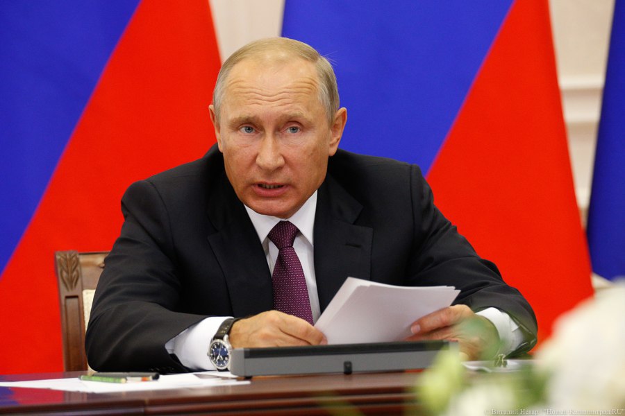 Песков: Путин в курсе реакции россиян на пенсионную реформу