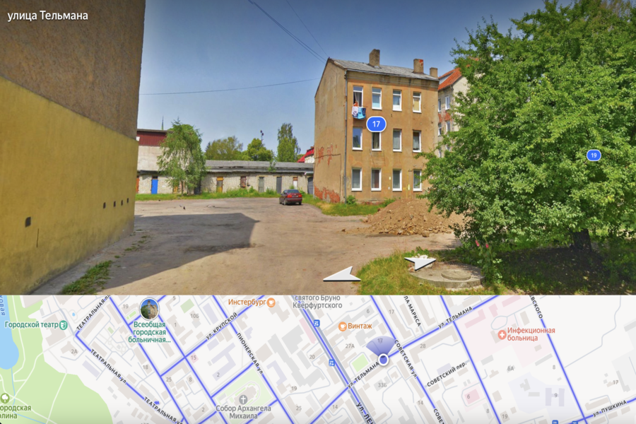 Администрация Черняховска приобрела квартиры для расселения дома на ул. Тельмана