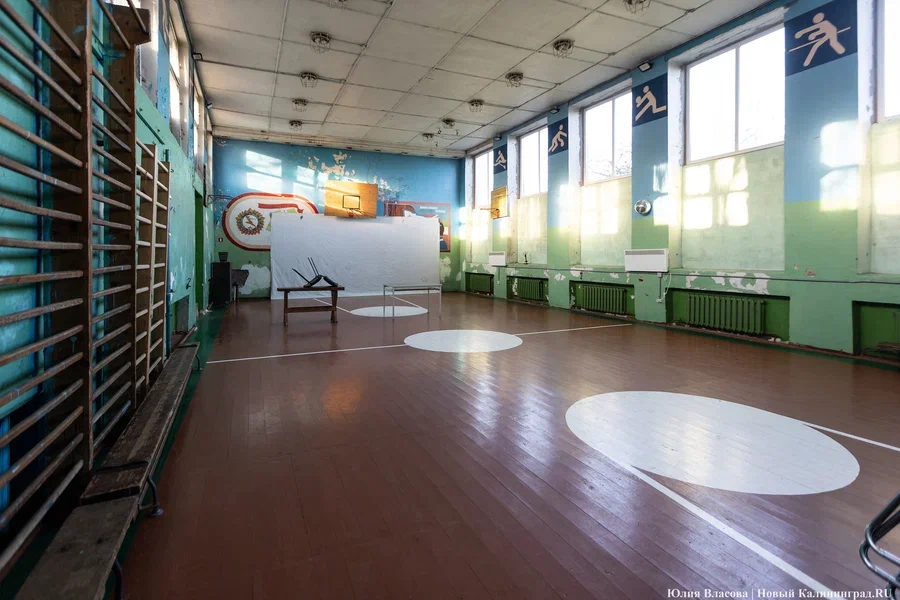 Минспорт: в Калининградской области стартует программа «Земский тренер»