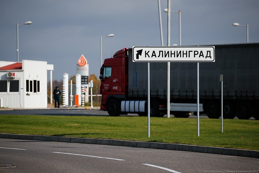 Суд: таможня незаконно запретила «Бауцентру» ввозить в область детские домики
