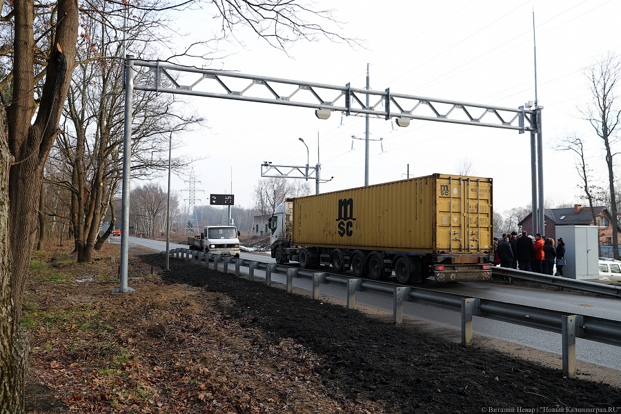 В регионе введено в эксплуатацию 9 новых весогабаритных «рамок» для грузовиков