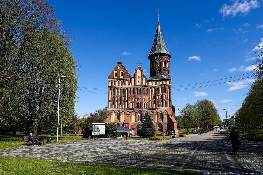 Кафедральный собор заказал за 600 тысяч проект благоустройства острова Канта 