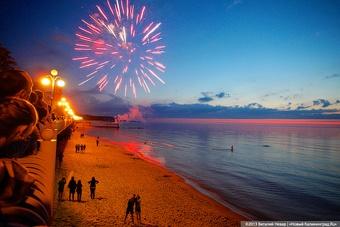 Янтарное лето: в Светлогорске отметили День города и открыли курортный сезон