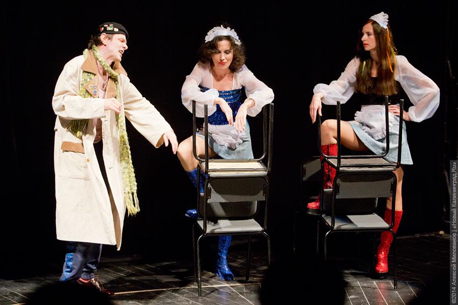 Всем войти в сумрак: что обещает «Ночь искусств» в Калининграде и области