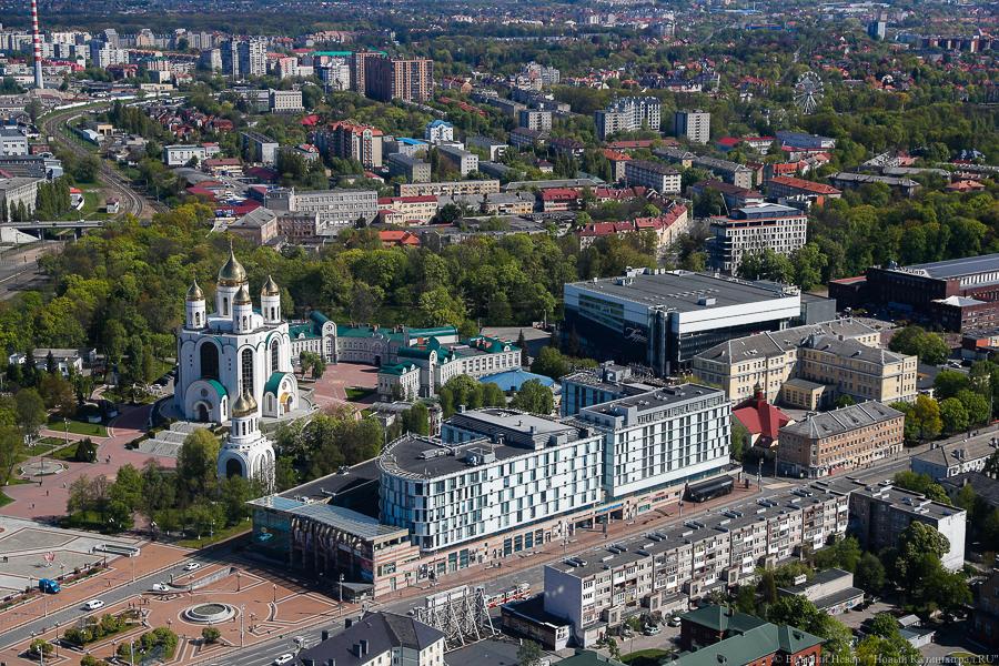 Все еще тепло и немного дождливо: прогноз на выходные в Калининграде
