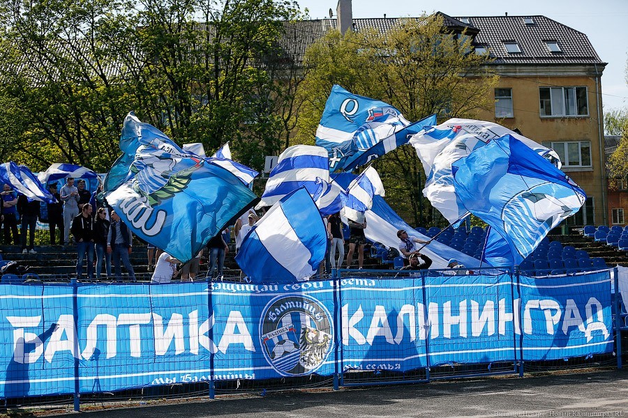 «Балтика» на своем поле разгромила «Кубань»