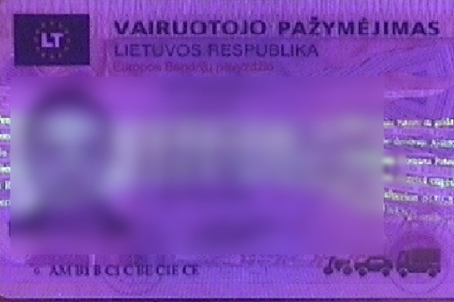  Немец пытался попасть в Калининград из Польши по литовским поддельным правам