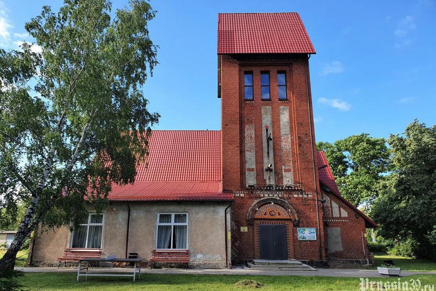 Подрядчика для противоаварийных работ в кирхе Приморья не нашли и ищут опять