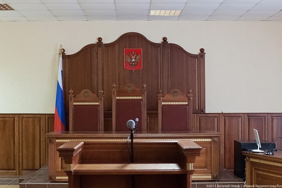Прокуратура: суд приговорил экс-заместителя главы Черняховска к 5 годам колонии