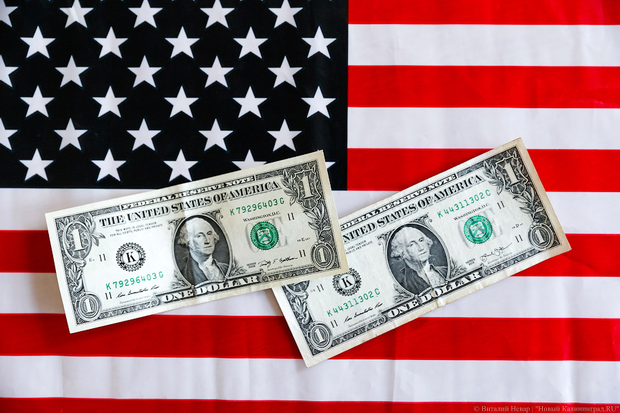 ФСБ расширила список несекретных данных, за передачу которых можно стать иноагентом