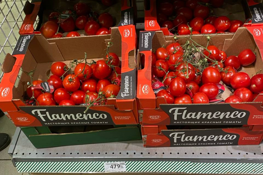 Точечное повышение: как изменились цены на продукты в Калининграде за месяц