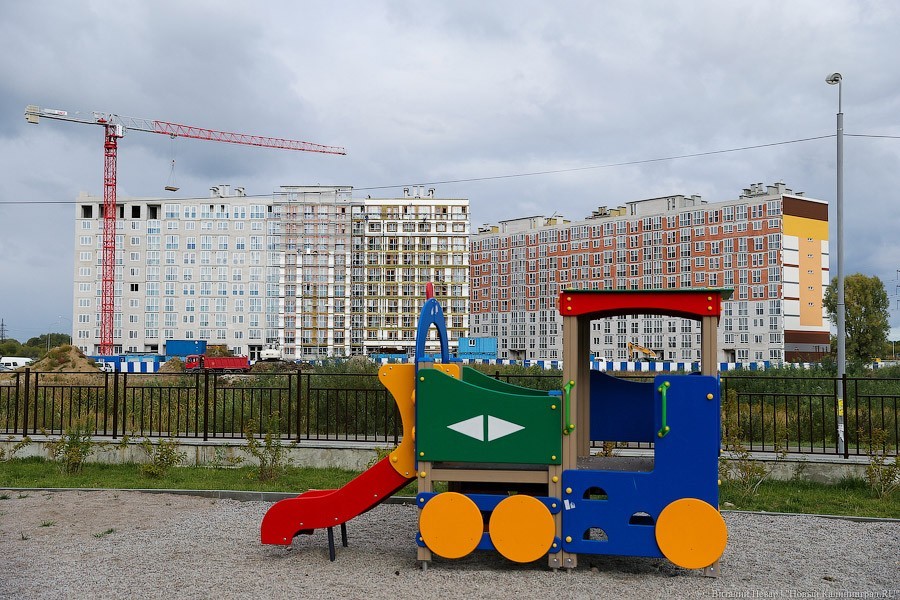 Минстрой оценил потери застройщиков от механизма обязательного страхования в 38 млрд рублей