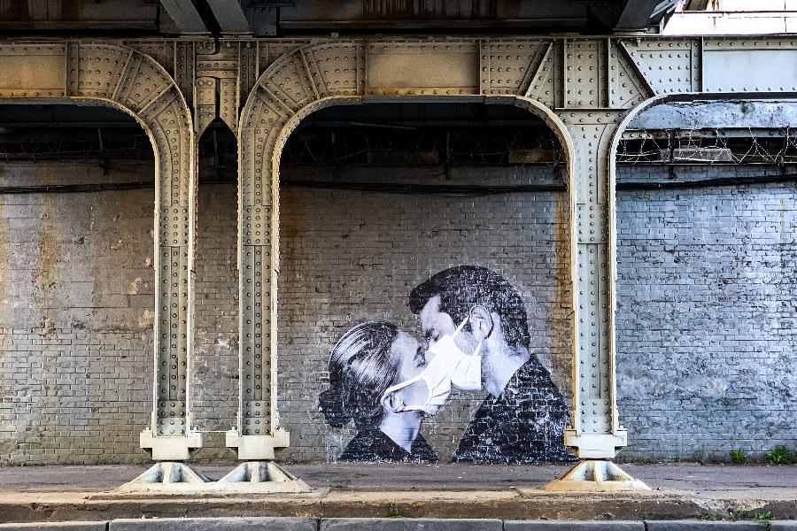 В Калининграде впервые пройдёт фестиваль современного искусства Raum Space