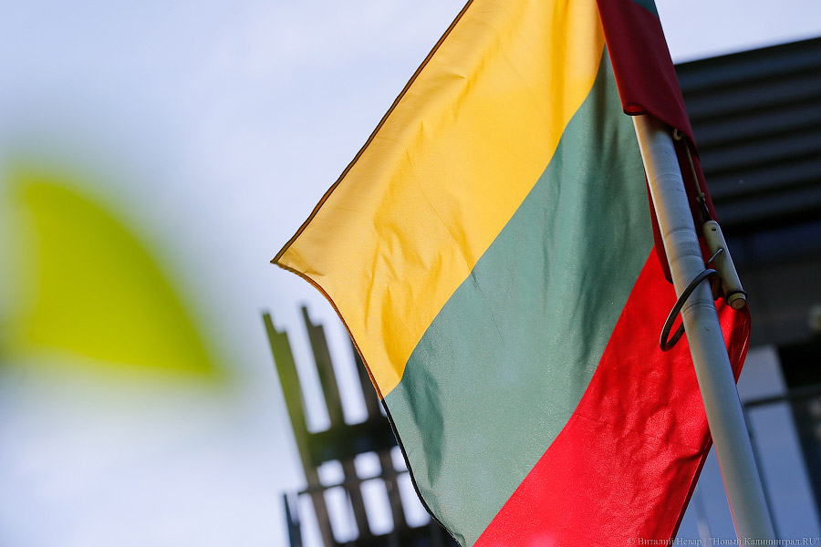 «Коммерсант»: МИД Литвы прокомментировал запрет на транзит санкционных товаров в Калининград