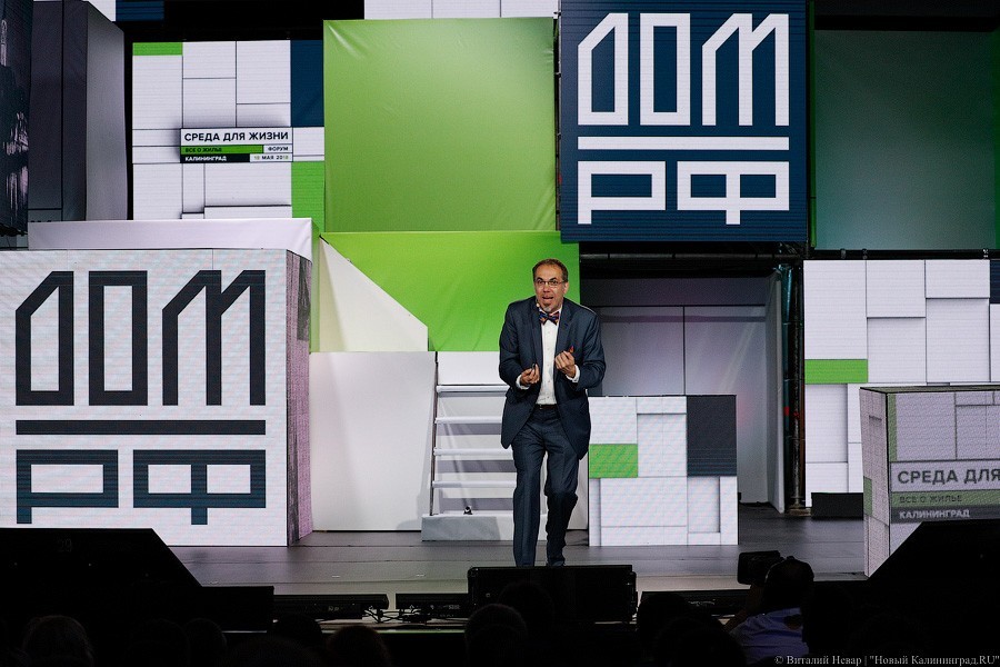 «Жить где угодно»: эксперты о связи городской среды с экономическим развитием