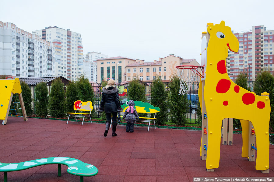На содержание и ремонт детских площадок в Калининграде в 2026-м выделяют 16 млн