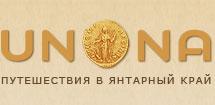 Юнона