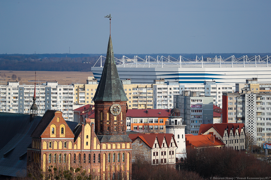 В Польше официально рекомендовали использовать для Калининграда название Крулевец