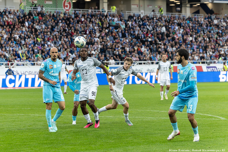 СМИ: РФС рассмотрит оскорбления болельщиков «Балтики» в адрес «Зенита»