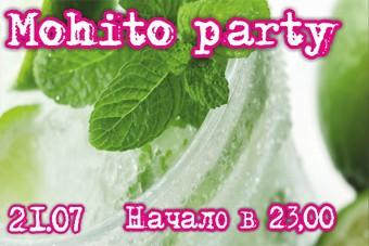«Mohito Party» в клубе «Грильяж»