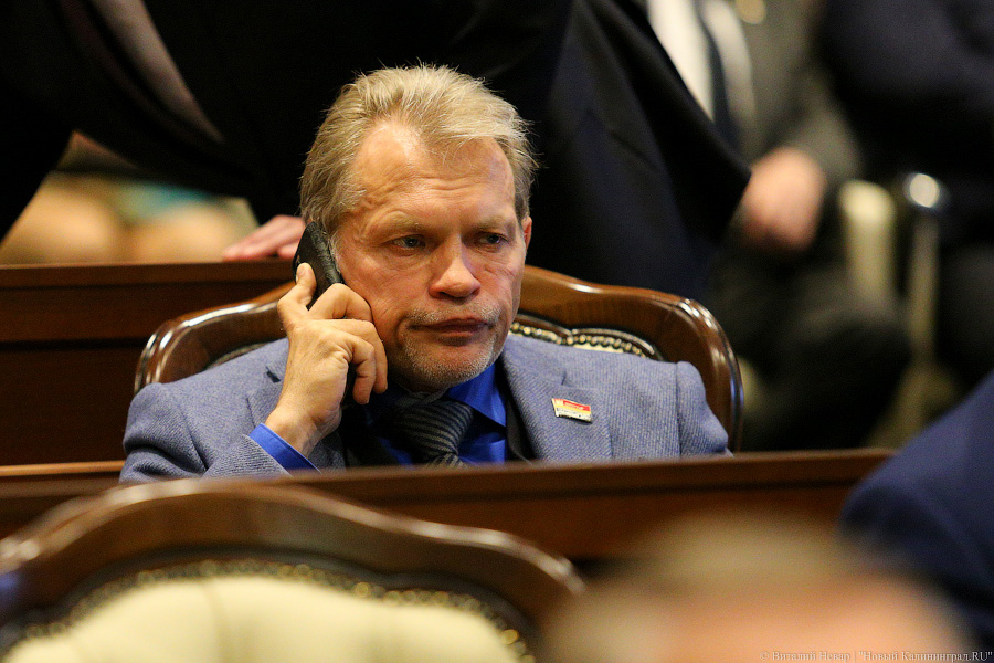 «Неправильно как-то»: депутат Горохов прокомментировал заморозку недвижимости в Австрии