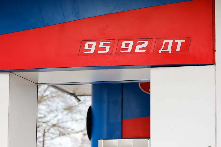 Рост вернулся: как изменились цены на АЗС Калининграда в начале года