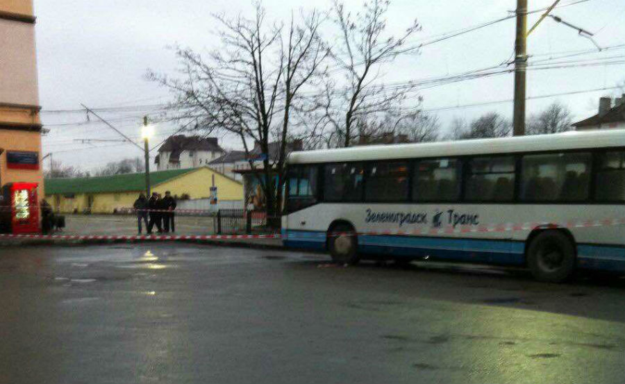 Очевидец: в Зеленоградске эвакуированы пассажиры авто- и ж/д вокзалов (фото)