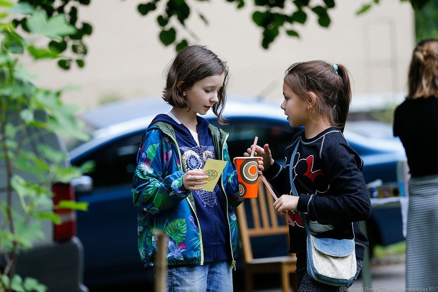 Во дворике университета на Чернышевского устроят интеллектуальный пикник