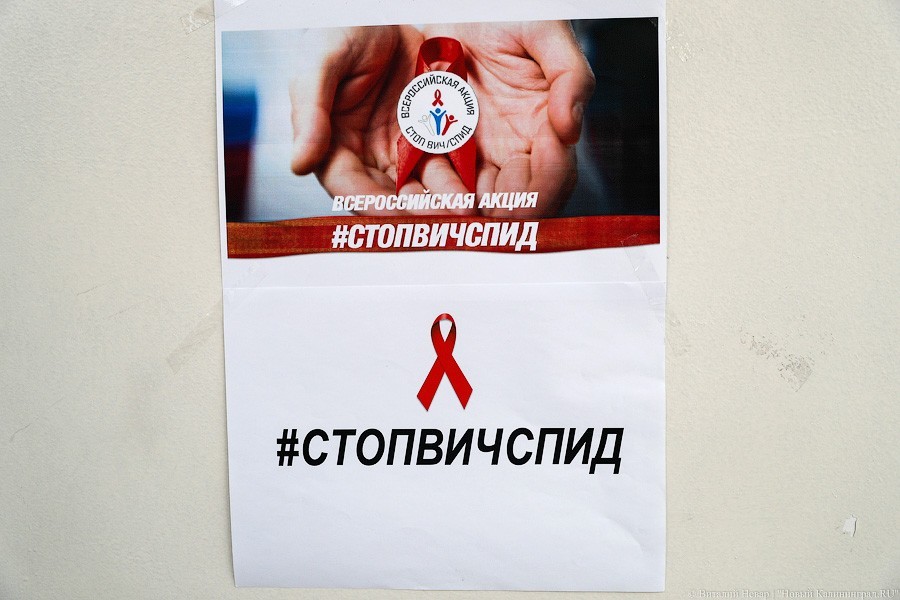В СПИД-центре рассказали, можно ли заразиться ВИЧ у косметолога или стоматолога