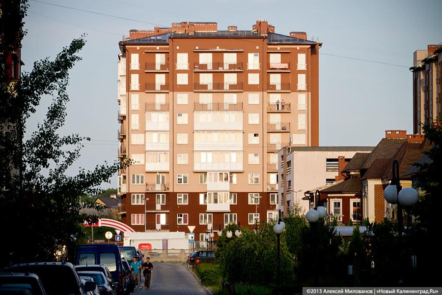 Госдума приняла закон о создании новой структуры на базе АИЖК